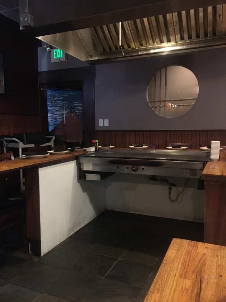 Maryland Annapolis Fuji Japanese Steakhouse photo 3