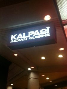 Maryland Germantown Kalpasi Indian Cuisine photo 5