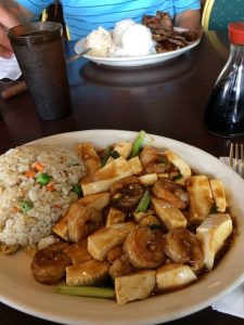 Hawaii Kapaa Garden Island Barbecue & Chinese Restaurant photo 7