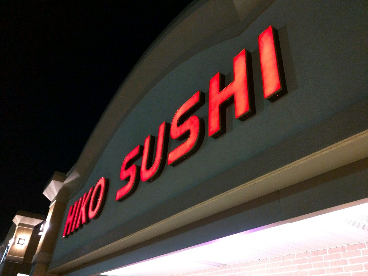 Minnesota Lakeville Hiko Sushi photo 3