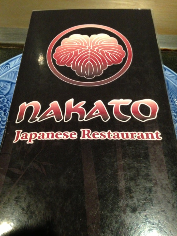 Missouri Springfield Nakato Japanese Steak House photo 3