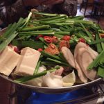 New Jersey Jersey City Hakata Hot Pot NYC photo 1