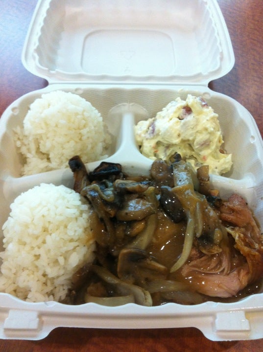 Hawaii Waipahu Carval Cafe photo 3