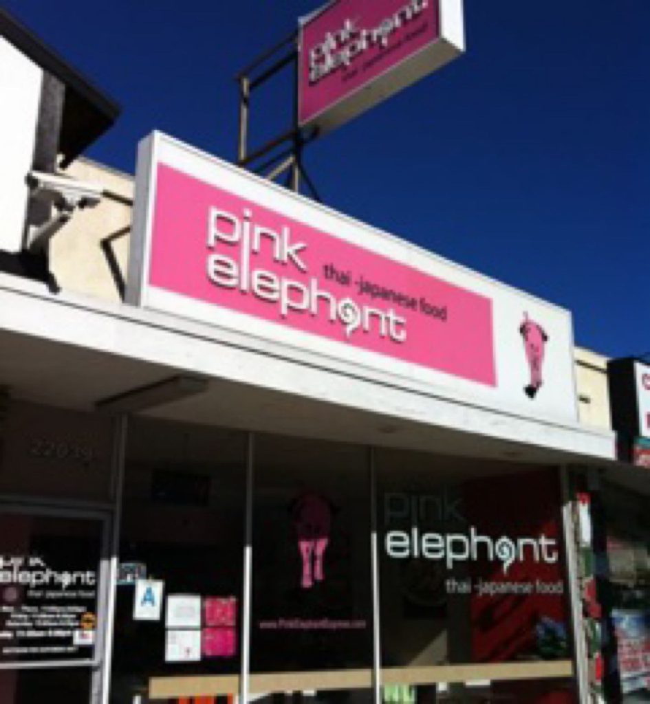 California Santa Clarita Pink Elephant photo 3