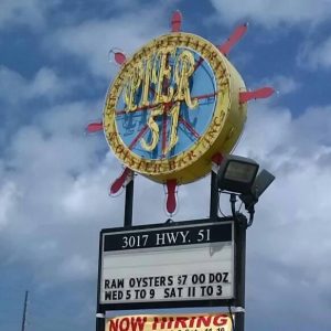 Louisiana Kenner Pier 51 Seafood Restaurant & Oyster Bar Inc photo 5