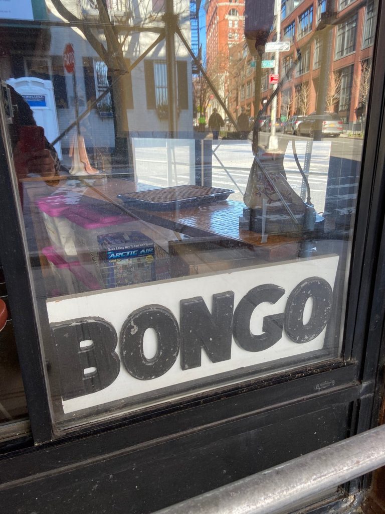 New Jersey Jersey City Bongo photo 3