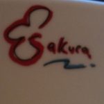 Florida Jacksonville Sakura Japanese Restaurant photo 1