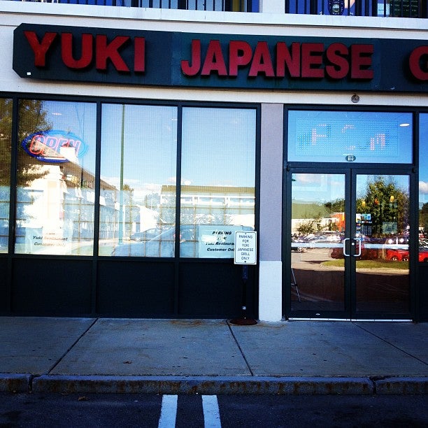 New Hampshire Manchester Yuki Japanese Grill photo 3