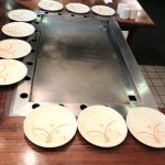 California San Fernando Sakura Japanese Steak & Seafood House photo 1