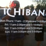 Mississippi Flowood Ichiban Buffet photo 1