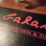 Florida Fort Lauderdale Galanga Thai Kitchen & Sushi photo 1