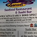 Hawaii Waipahu Sansei Seafood Restaurant photo 1