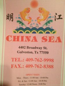 Texas Galveston China Sea photo 7