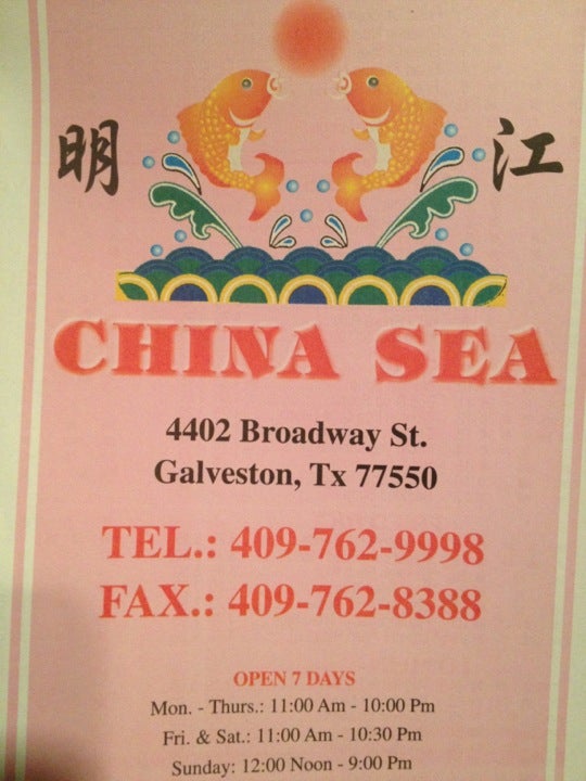 Texas Galveston China Sea photo 7