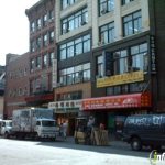 New Jersey Jersey City 49 Hua Xia Restaurant Inc photo 1