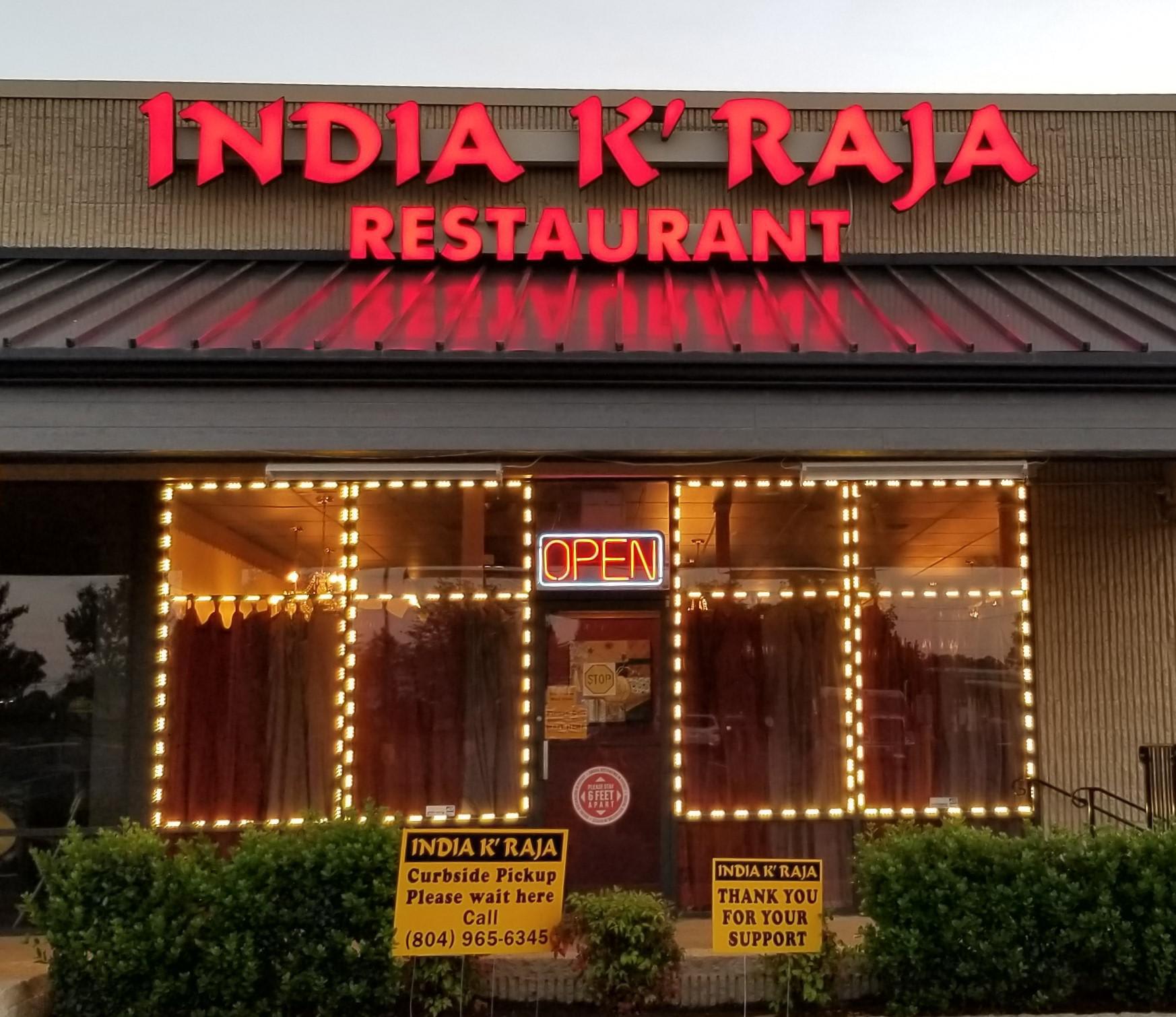 Virginia Henrico India K' Raja Restaurant photo 5