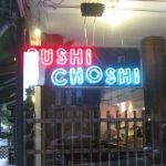 New Jersey Jersey City Sushi Choshi photo 1