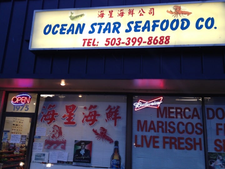 Oregon Salem Ocean Star Seafood photo 3