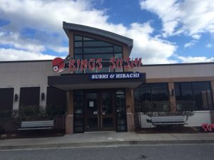 South Carolina North Myrtle Beach Kings Sushi North Myrtle Beach photo 5