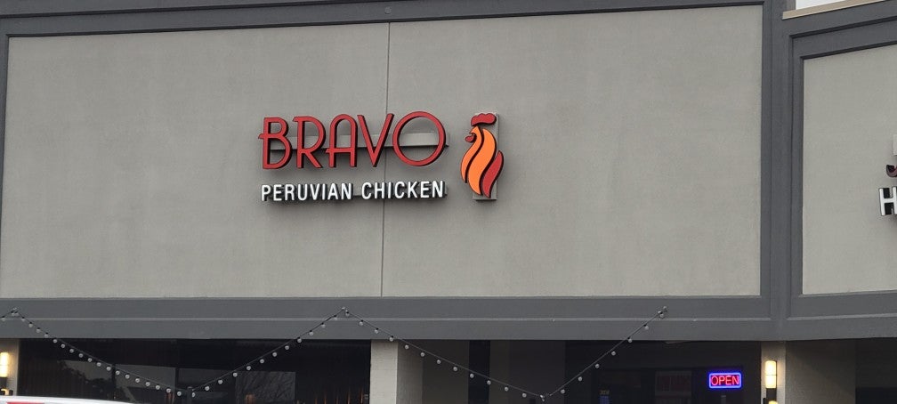 Virginia Chantilly Bravo Peruvian Chicken photo 3