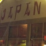 South Carolina Rock Hill Japan Restaurant photo 1