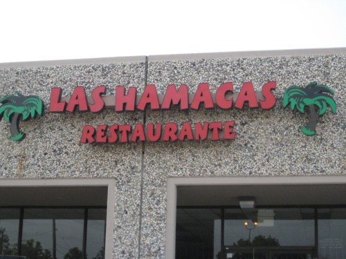 Texas Baytown Las Hamacas Restaurant photo 3