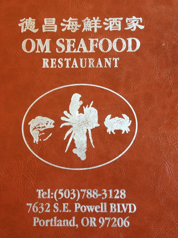 Oregon Gresham Ocean City Restaurant photo 3