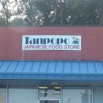 South Carolina Greenville Tanpopo Japanese Food Store photo 1