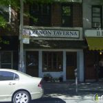 New Jersey Jersey City Zenon Taverna photo 1