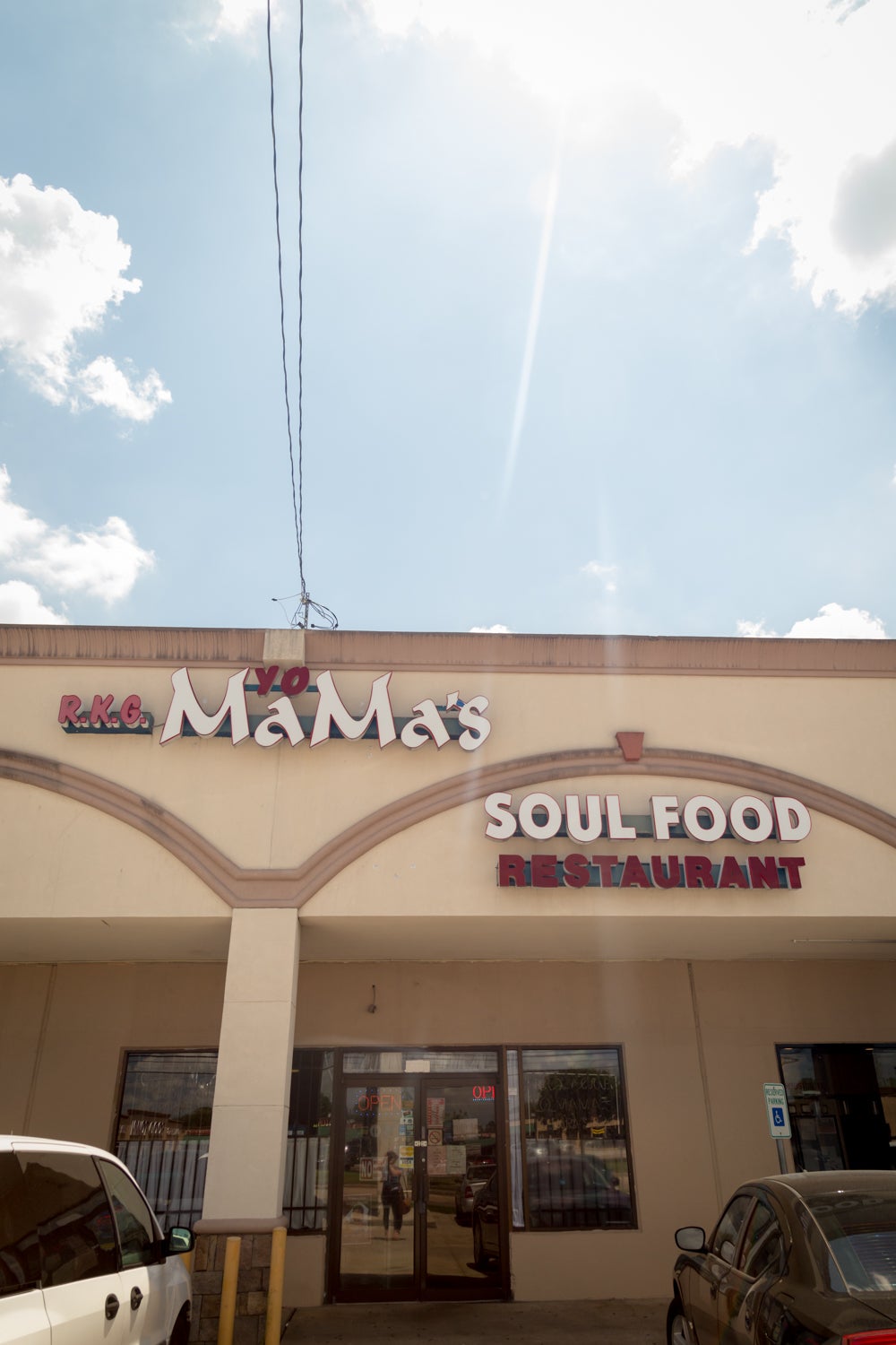 Texas Houston Yo Mama's Soul Food photo 5