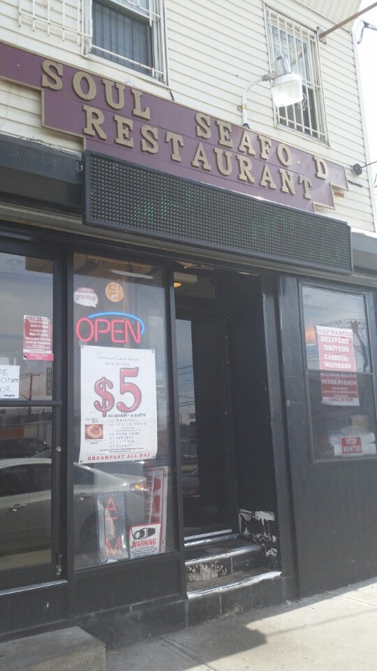 New York Queens Catfish Cafe photo 3