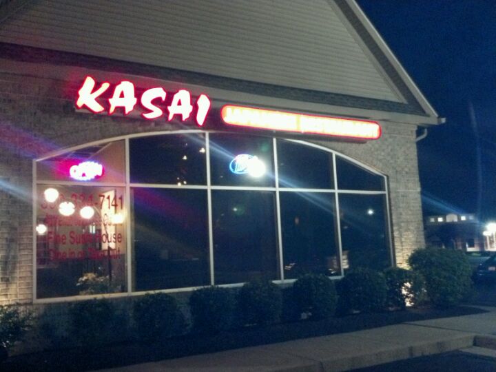 Ohio Akron Kasai Japanese Restaurant photo 5