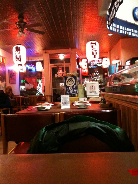 Wisconsin Rhinelander Kobe Sushi photo 3