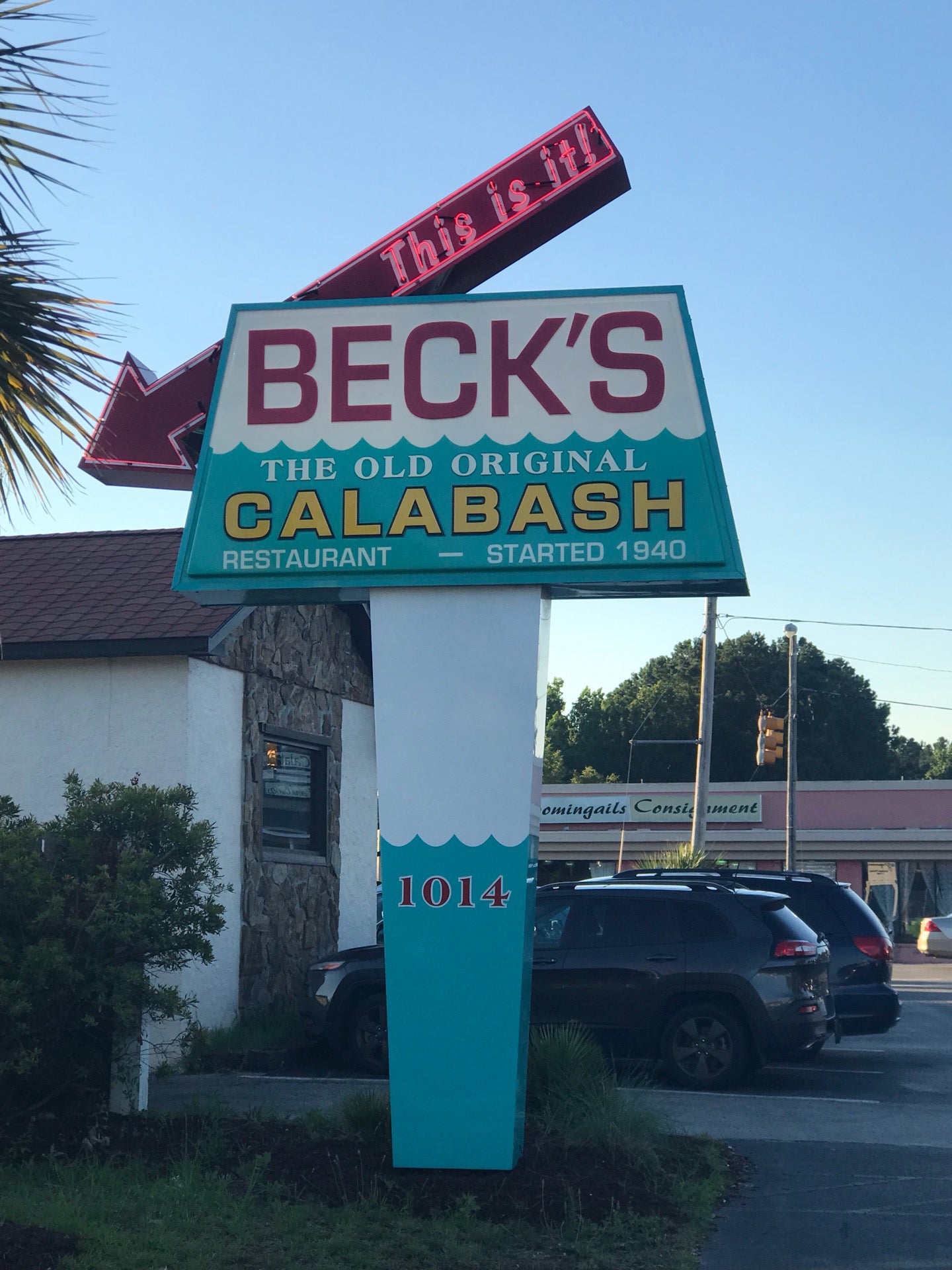 South Carolina North Myrtle Beach Beck's Restaurant photo 7