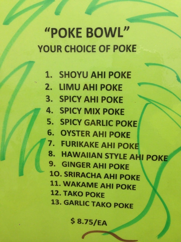 Nevada Las Vegas Hawaiian Style Poke photo 7