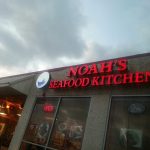 Texas Beaumont Noah's Seafood Kitchen photo 1