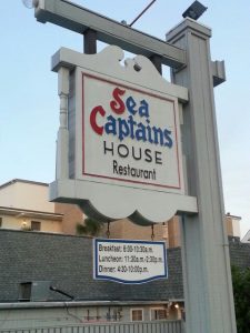 South Carolina Myrtle Beach Sea Captain's House photo 7