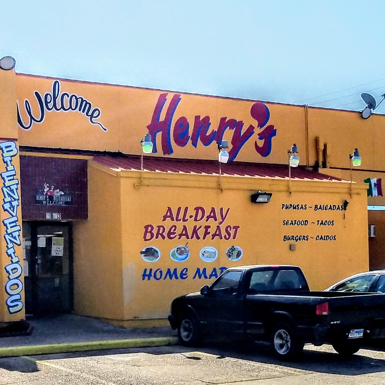 Texas Galveston Henry's Mexican Restaurant photo 3