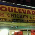 New York Queens Boulevard Fish & Chips photo 1