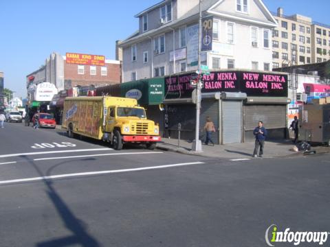 New York Queens Kabab King photo 3