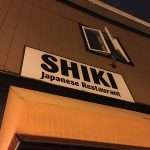 New York Rochester Shiki Japanese Restaurant photo 1