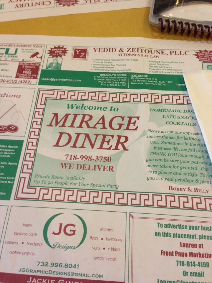 New Jersey Elizabeth Mirage Diner photo 7