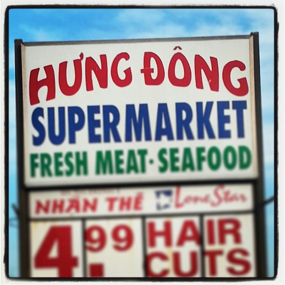 Texas Humble Hung Dong Meat Market photo 3