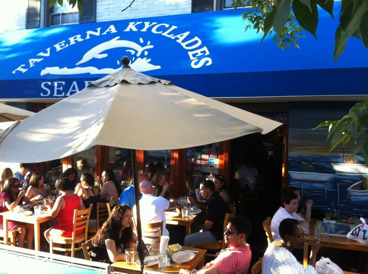 New York Queens Taverna Kyclades photo 5