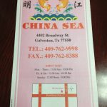 Texas Galveston China Sea photo 1