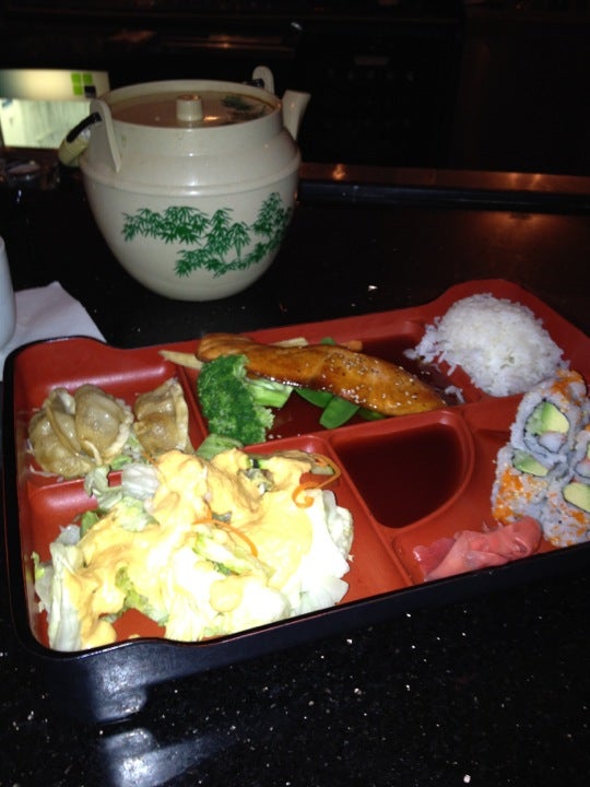 New York Buffalo Kyoto Japanese Restaurant photo 7