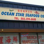 Oregon Salem Ocean Star Seafood photo 1