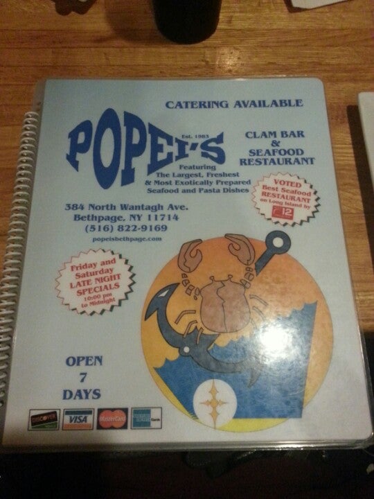 New York Hicksville Popei's Clam Bar photo 3