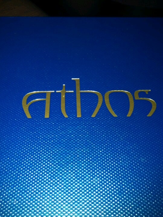 New York Albany Athos Restaurant photo 3