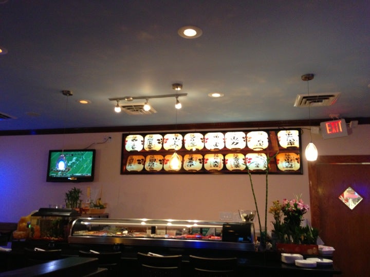 New Jersey Manahawkin Asian Gourmet photo 3